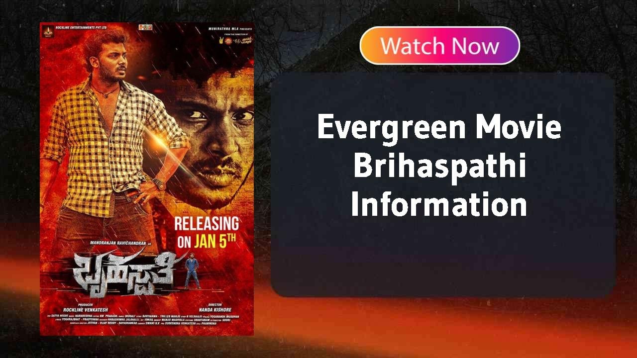 Brihaspathi