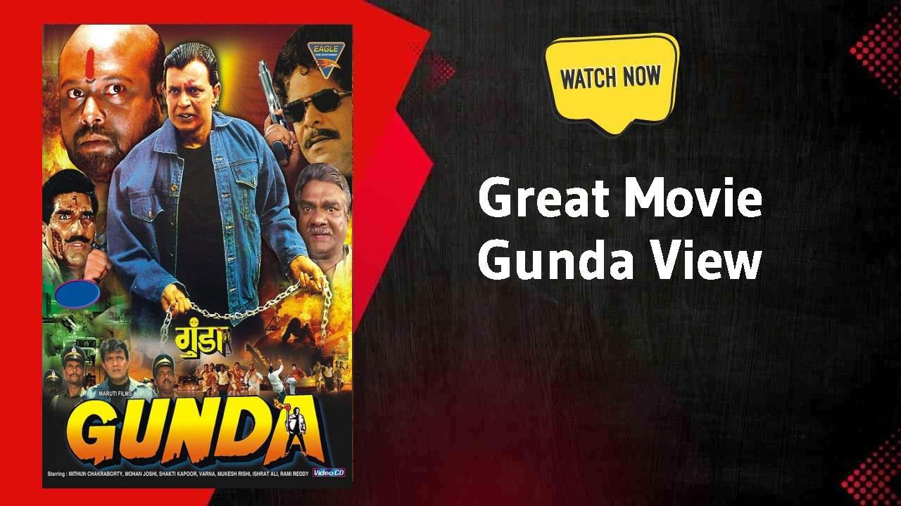 Gunda