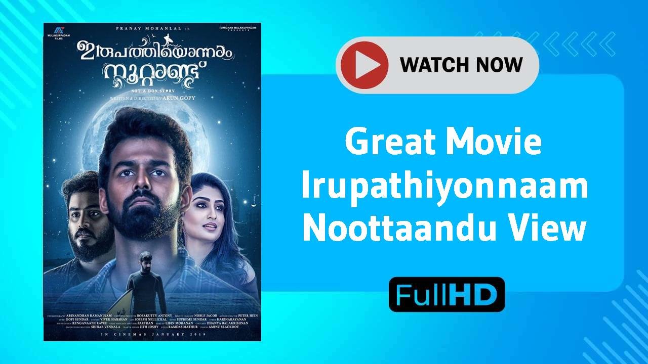 Irupathiyonnaam Noottaandu