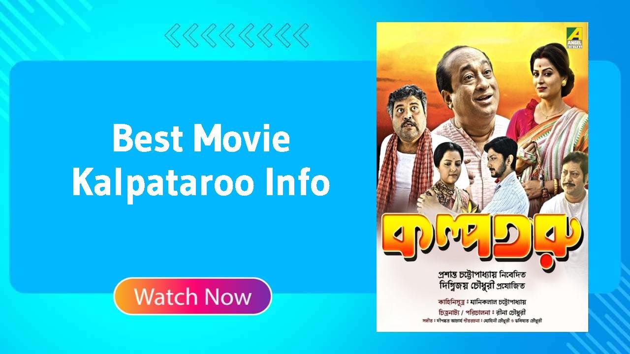 Kalpataroo