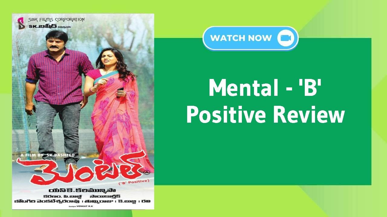 Mental - 'B' Positive
