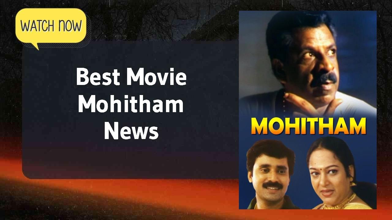 Mohitham