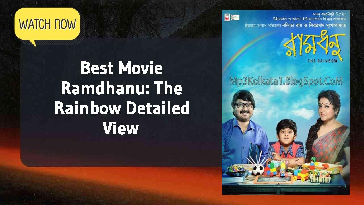 Ramdhanu: The Rainbow