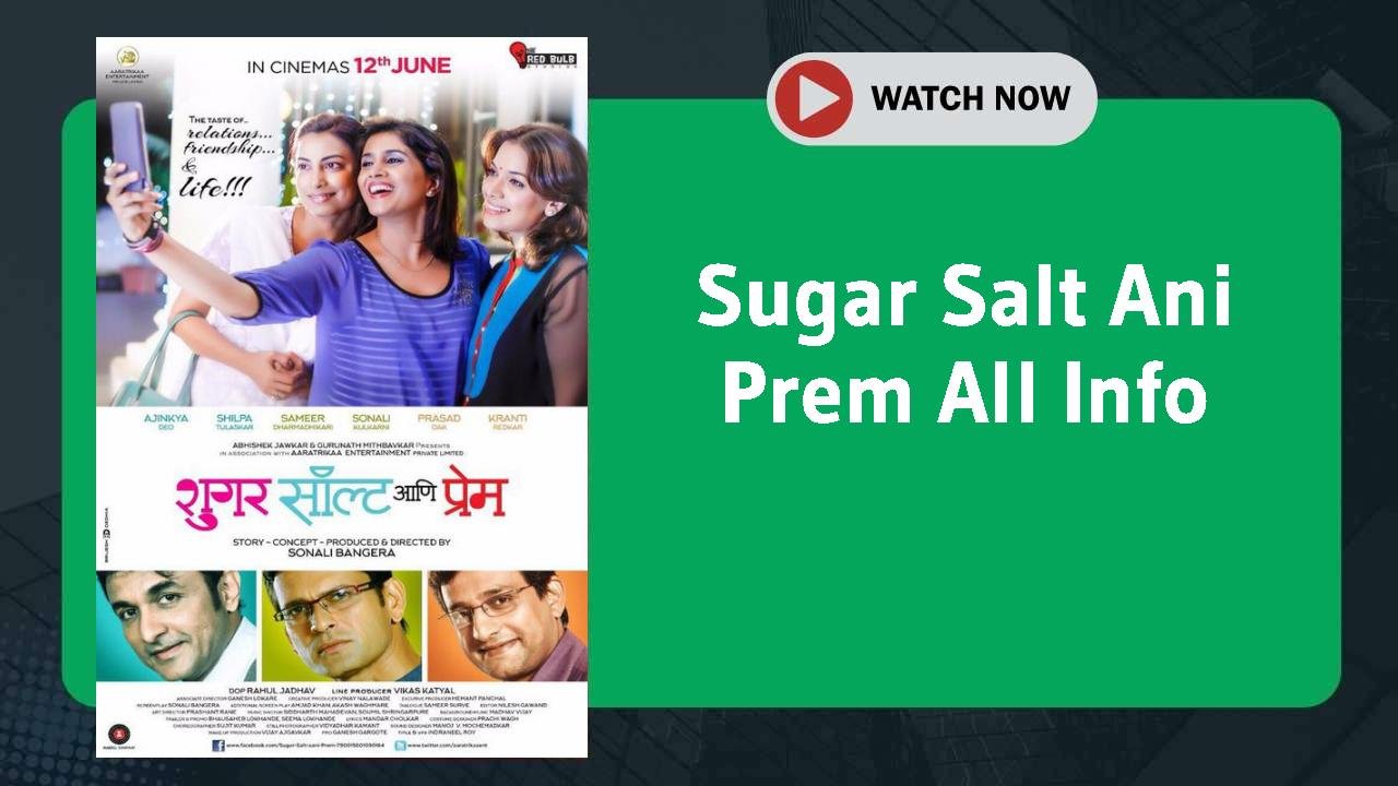 Sugar Salt Ani Prem